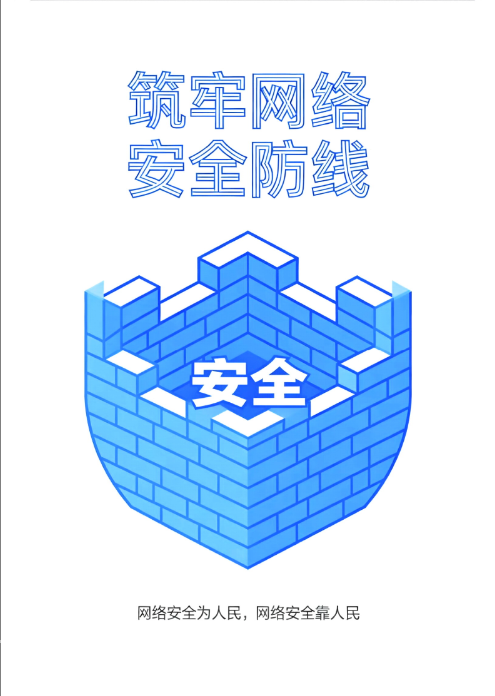 1759047054220081051.png