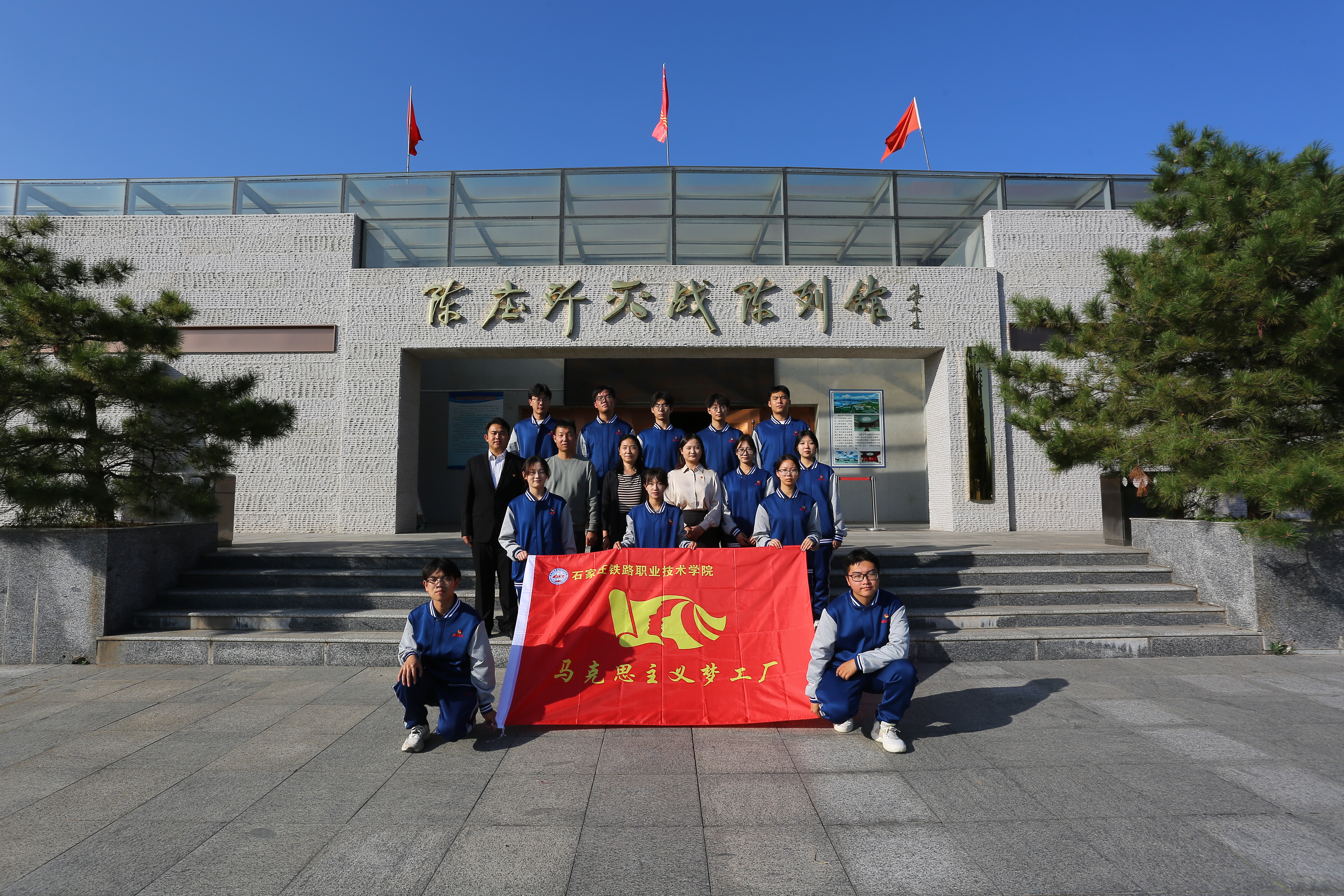 1760067326497092093.png 1760067326497092093.png